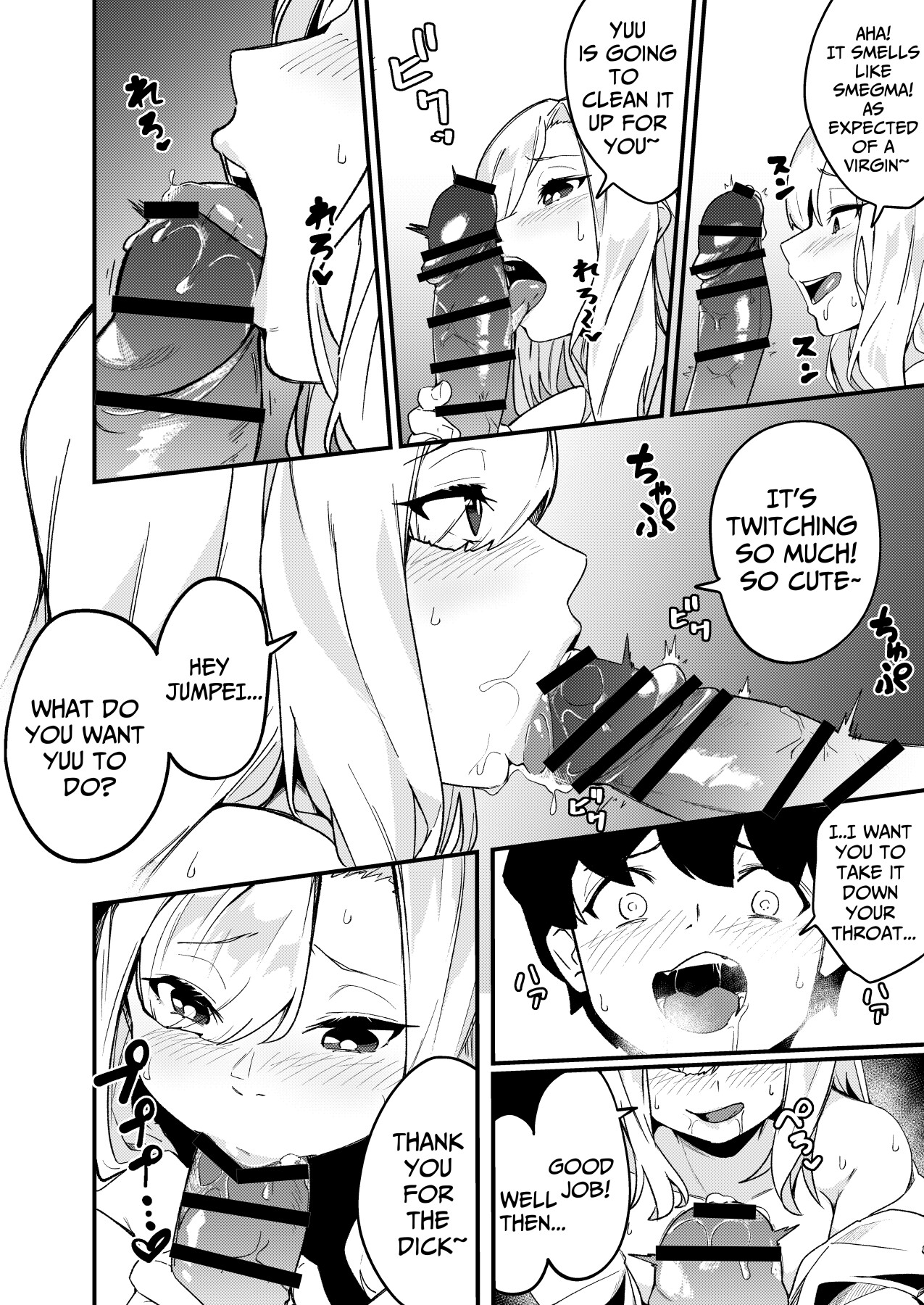 Hentai Manga Comic-Siblings Matchup ~secret mating sex life~-Read-15